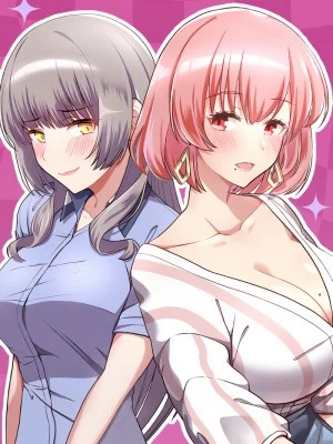 这家公司归我管