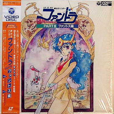 梦次元猎人芳朵拉