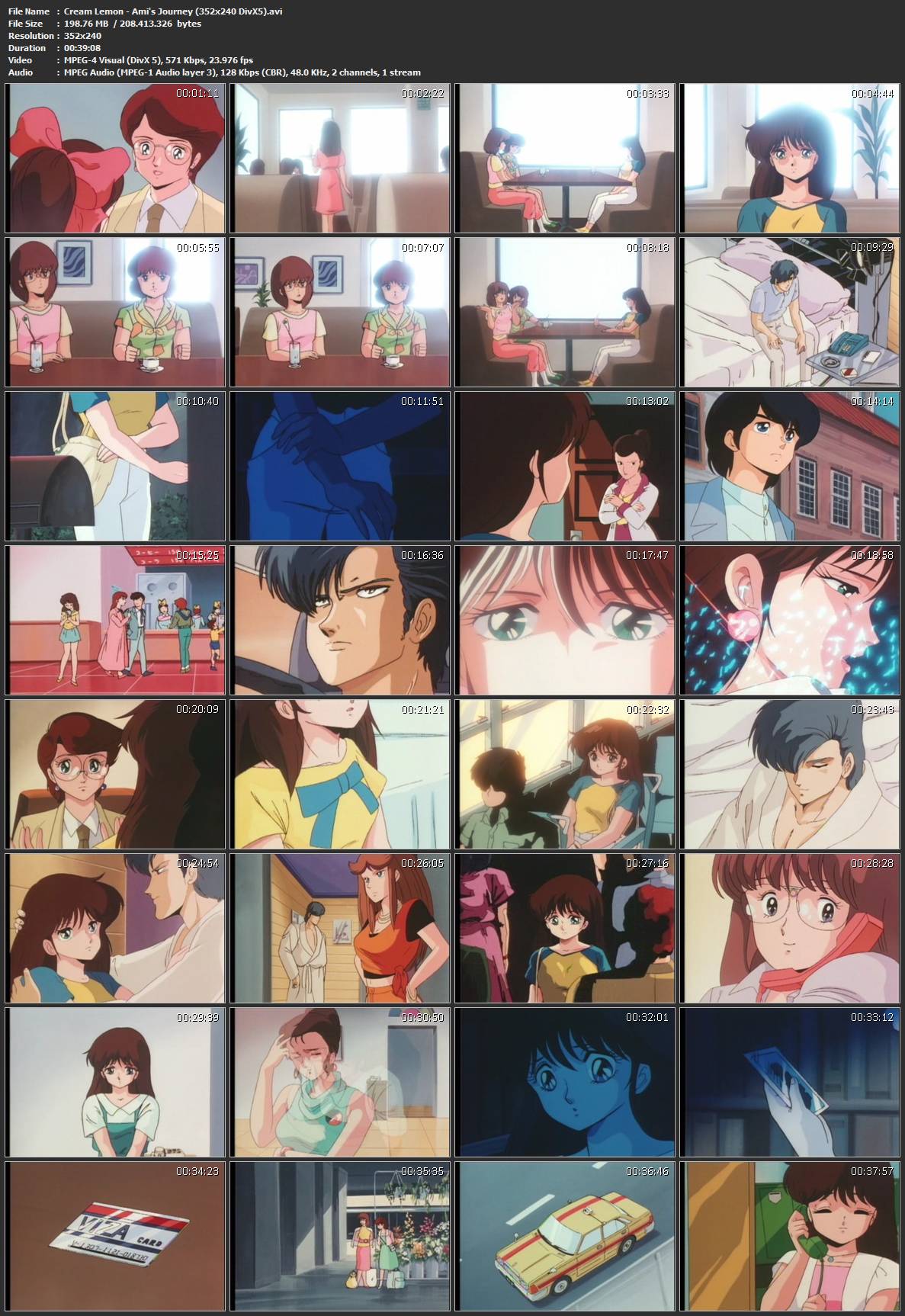 启程 -亚美・终章-