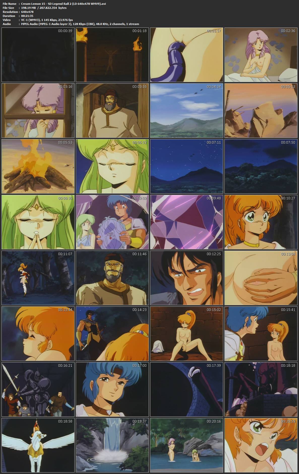 奶油柠檬 第十五部分 超次元传说拉鲁二