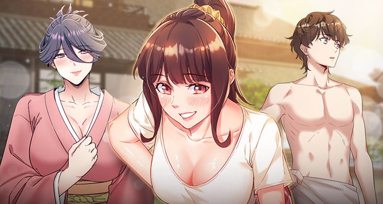 秘密溫泉：混湯旅館