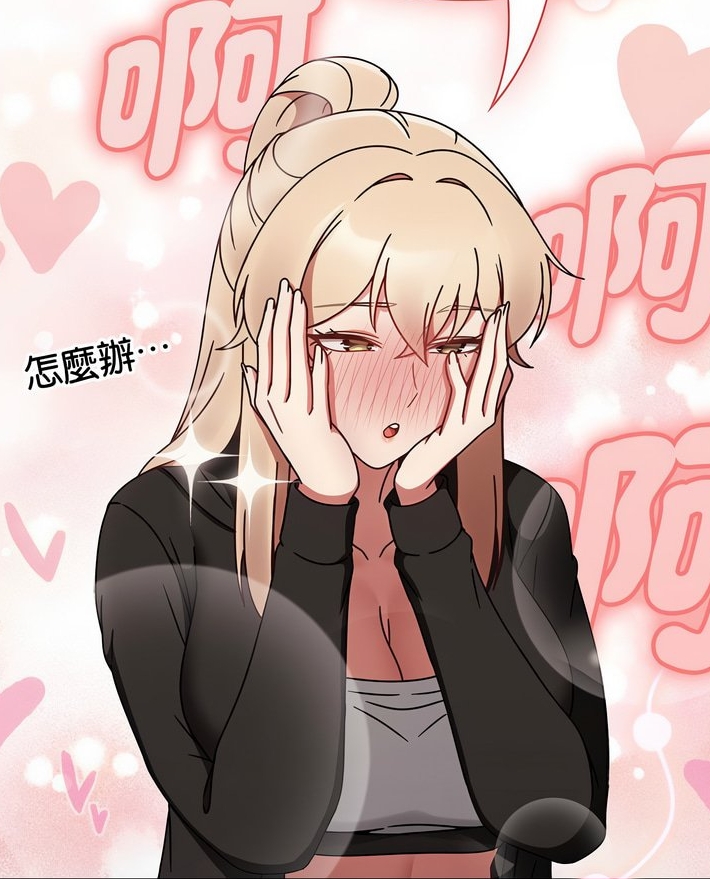 搶救拳擊館大作戰