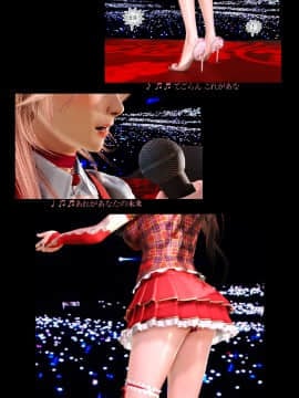 罪人启示录 一二季.7z