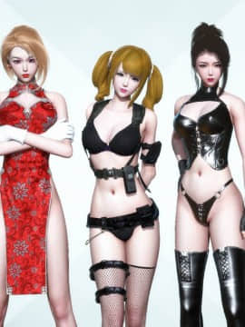 猎妖杀手01-15.7z