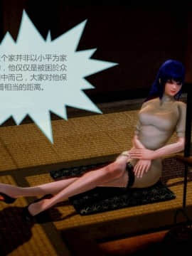 年轻的母亲7本.7z