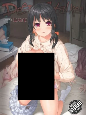 Deep Stalker-ソノ皮デ美少女ニナル3本