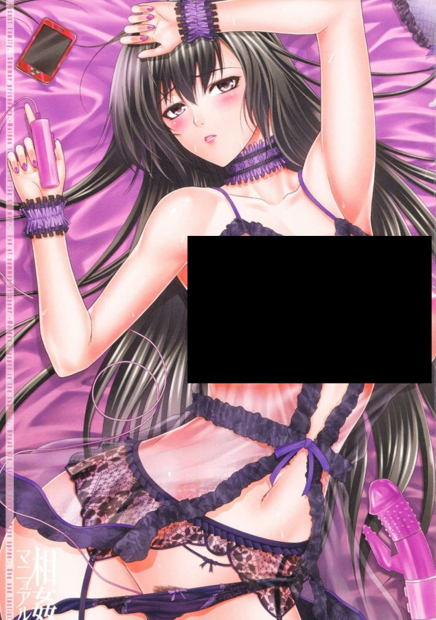 [ズッキーニ] 相姦マニュアル5本