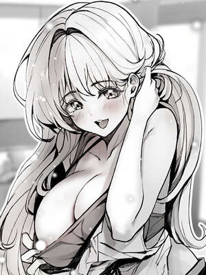 我和叔叔互換靈魂! 